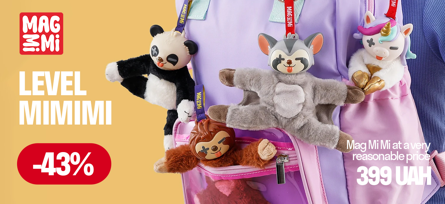 −43% / Mag Mi Mi at a Very Cute Price